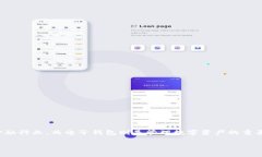 在这个快速发展的数字货