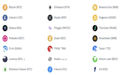 十大主流加密数字货币钱包推荐：安全、便捷、功能全面