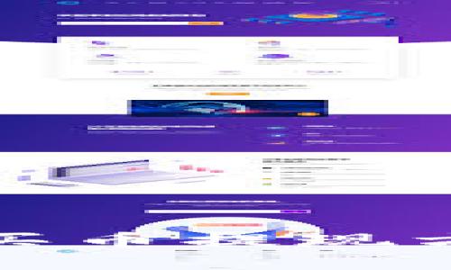 TP钱包买币提现方法详解