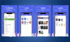 冷钱包在中国合法吗？全