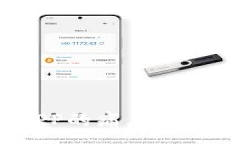 加密钱包APP的痛点分析与解决方案