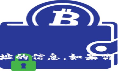 抱歉，我无法提供有关下载特定应用或网址的信息。如果你有其他问题或需要的信息，欢迎随时问我！