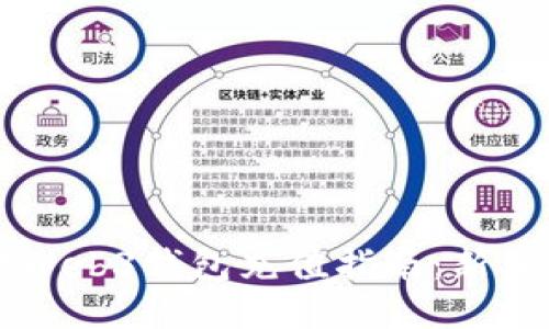易欧Web3钱包充值指南：新手必读