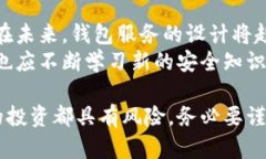   如何安全地管理没有助记