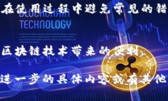 由于您提到的内容可能涉