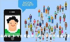 全面指南：如何使用数字