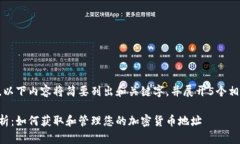 由于字数要求较高，以下