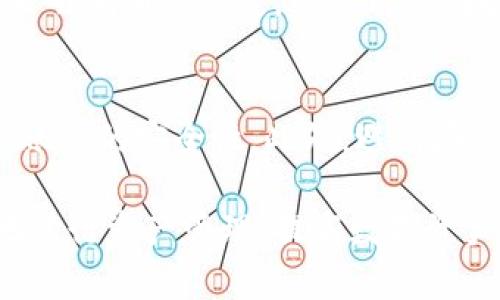 baioti数字货币提现指南：如何安全快捷地提取你的数字资产/baioti
数字货币, 提现, 加密资产/guanjianci

在数字货币快速发展的当今社会，越来越多的人选择投资和使用数字货币。作为一种新兴的金融工具，数字货币的流动性和便利性使其成为投资者的热门选择。然而，许多人在遇到需要提取资金的情况时，会产生疑问，尤其是如何将数字货币转化为法定货币，顺利提现。本文将为你详细介绍数字货币的提现流程及相关注意事项。

1. 什么是数字货币提现？
数字货币提现是指将持有的虚拟货币转换为法定货币，并通过银行账户或其他支付方式提取到用户的实际账户中。提现的过程通常包括几个步骤，例如将数字货币转换成法定货币、选择提现方式、确认提现等。

2. 如何将数字货币转换为法定货币？
将数字货币转换为法定货币，一般可以通过以下几种方式实现：
ul
  li通过交易所：大多数主流交易所都支持将数字货币兑换为法定货币，如比特币（BTC）兑换为美元（USD）或人民币（CNY）。/li
  li点对点交易（P2P）：一些平台允许用户之间直接交易，用户可以以法定货币支付给对方，获得相应的数字货币。/li
  li通过ATM：部分城市设有数字货币ATM，用户可以使用ATM机直接将数字货币转换为现金。虽然这种方式较为方便，但是手续费通常较高。/li
/ul

3. 提现的步骤是什么？
提现的步骤通常包括：
ol
  li选择交易所：首先需要选择一个安全、可靠的交易所进行交易和提现。/li
  li注册并验证账户：在交易所注册账户，并完成身份验证。/li
  li将数字货币充值到交易所：将你所持有的数字货币转入交易所的账户。/li
  li下单出售数字货币：在交易所选择出售你的数字货币，选择合适的汇率并下单。/li
  li选择提现方式与金额：将出售后获得的法定货币提现，根据平台的要求填写提现金额和银行账户信息。/li
  li确认提现：再次确认所有信息无误后提交申请。/li
/ol

4. 提现时需要注意什么？
在提现过程中，需要特别注意以下几点：
ul
  li确认手续费：不同交易所的提现手续费可能差异较大，一定要事先了解清楚。/li
  li提现限额：许多交易所规定了每日提现限额，了解相关规则可以避免不必要的麻烦。/li
  li时间问题：提现到账时间可能有所不同，有些交易所即时到账，有些可能需要等待数小时甚至数天。/li
  li安全保障：务必确保提现的交易所是正规和安全的，同时开启双重身份验证，以确保账户安全。/li
/ul

5. 常见的数字货币提现问题
在提现过程中，用户可能会遇到各种各样的问题，以下是一些较为常见的问题及解答：

问题一：提现过程中信息填写错误怎么办？
在提现过程中，如果发现信息填写错误，首先要立即联系交易所的客服，询问是否能进行修改。如果提现申请尚未处理，有些交易所可能会允许用户修改信息。但如果已经提交并处理，则可能需要重新提交提现申请，造成时间上的损失。因此，在填写提现信息时务必认真仔细。

问题二：提现多久能到账？
提现到账时间根据不同的交易所和提现方式有所区别。一般情况下，通过银行转账的提现可能需要3-5个工作日，而借助一些支付平台，如PayPal或支付宝，可能会更快，通常在24小时内到账。然而，具体时间也涉及到银行处理速度、用户所在地区的法规等因素，因此建议在提现前查询平台的相关说明。

问题三：如果提现被拒绝了怎么办？
提现被拒绝的原因可能有很多，例如账号未完成KYC验证、提现金额超过限额、银行账户信息错误等。收到拒绝通知后，用户应仔细阅读拒绝理由，并根据提示进行相应的修改或补充资料。如果问题不明晰，可以直接联系交易所客服进行进一步的咨询和解决。

问题四：数字货币提现是否需要缴税？
关于数字货币提现的税务问题，不同国家和地区的法规有所区别。在某些地区，数字货币被视为资产，转让时需缴纳资本利得税。而另一些地区可能并未明确相关规定。建议用户在提现前，仔细查阅当地关于数字货币的税务政策，确保依法合规，避免后续可能面临的法律问题。

问题五：如何保障提现的安全性？
确保提现安全性是用户在使用数字货币时非常重要的一步。首先，选择信誉良好的交易所，确保其有良好的安全措施。其次，开启双重身份验证，以增强账户的安全性。此外，避免在公共网络环境下进行交易，及定期更换密码，不要将个人信息泄露给他人，从而保障资金的安全。

总之，数字货币的提现过程虽然看似简单，但实际操作中仍需要用户保持高度的警惕性和谨慎。了解提现的流程及相关注意事项，将有助于用户更好地进行资产管理，提高数字资产的利用效率。