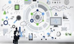 国内虚拟币钱包推荐与功