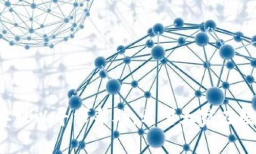    TP钱包如何提现到交易所？详细指南与常见问题解答  / 

 guanjianci  TP钱包, 提现, 交易所  /guanjianci 

 在当今数字货币的时代，越来越多的人开始使用各种钱包来存储和管理他们的数字资产。TP钱包作为一种方便快捷的数字资产管理工具，吸引了大量用户。而提现至交易所也是广大用户关注的一大热点。本文将为您详细介绍TP钱包如何提现至交易所的流程，以及用户在提现过程中可能遇到的各种问题和解决方案。通过详尽的解析和常见问题的解答，希望能为您的数字货币交易提供帮助。

 一、什么是TP钱包？

 TP钱包是一款非常流行的数字货币钱包，支持多种数字资产的存储、管理和交易。它提供了用户友好的界面，并兼容多种区块链网络，用户可以在钱包中轻松管理不同种类的数字货币。TP钱包还提供了安全性较高的私钥管理机制，使用户能够更安全地存储自己的各种数字资产。此外，TP钱包也支持快速转账、交易记录查询等功能，深受广大用户的喜爱。

 二、TP钱包提现到交易所的基本流程

 若想把TP钱包中的数字资产提现至交易所，用户需要执行以下几个步骤：

 1. 选择交易所：首先，用户需要选择一个支持该种数字资产的交易所，并在该交易所注册一个账户。常见的交易所包括币安、火币、OKEx等。

 2. 获取提现地址：在交易所的账户中，找到您要提现的数字资产，点击“充值”按钮，您将获得一个充值地址。这是您在TP钱包中进行提现操作时所需的地址。

 3. 打开TP钱包：在您的手机或电脑上打开TP钱包，并登录到您的账户。

 4. 选择提现：在TP钱包中，找到您想要提现的数字资产，点击“提现”按钮。

 5. 输入提现信息：在提现页面中，您需要输入刚才从交易所获得的充值地址，同时输入提现的数量。此外，还需选择合适的手续费（如果有选项的话）。

 6. 确认提现：在确认无误后，点击“确认”按钮，TP钱包将会处理您的提现请求，并将资金转至指定的交易所地址。

 7. 等待确认：提现操作后，您需要等待交易所网络确认，通常这个过程是快速的，但在网络拥堵的情况下可能会受到影响。

 8. 查看到账：提现完成后，您可以在交易所的账户里查看到账情况。如果长时间未到账，请确认区块链的状态或咨询交易所客服。

 三、TP钱包提现常见问题解答

 在具体操作过程中，许多用户都遇到了一些问题，以下是几个常见问题，进行详细的解答。

 1. 为什么我的提现请求未到账？

 如果您在TP钱包中提交了提现请求，但在交易所中没有看到到账，可能会有以下几个原因：

 - **网络拥堵**: 在某些时候，区块链网络可能会因为交易量激增而变得拥堵，导致交易确认时间延长。在这种情况下，您可以通过区块链浏览器检查交易状态。

 - **地址错误**: 核实您在TP钱包中输入的交易所充值地址是否正确，如果传输到错误的地址，资产将不可恢复。

 - **手续费不足**: 在某些情况下，如果您选择的手续费过低，可能会导致交易确认缓慢。建议根据网络的实时状态来选择合理的手续费。

 - **交易所问题**: 有时候，交易所可能出现系统问题或维护，这导致无法及时显示您提交的资产。这种情况下，可以向交易所客服查询具体情况。

 2. TP钱包提现有手续费吗？

 是的，TP钱包进行提现通常会涉及手续费，具体费用依赖于多个因素：

 - **资产类型**: 不同类型的数字资产在提现时所需的手续费标准可能不同。通常来说，手续费在TP钱包提现时会显示在填写提现数量的页面上。

 - **区块链网络**: 不同的区块链网络在处理交易时的手续费标准也可能会有所不同。例如，比特币和以太坊的手续费就不是一个水平的，您需要仔细查看。

 - **网络状态**: 如果区块链网络拥堵，手续费可能会随之增加，以提高交易被确认的优先级。

 - **提现金额**: 一些钱包在提现时会规定最低提现金额和相应的手续费率，您需要在操作前查看相关规定。

 3. TP钱包可以提现到任何交易所吗？

 TP钱包支持提现至大多数主流的数字资产交易所，但并不是所有的交易所都可以接收来自TP钱包的提现。主要原因包括：

 - **资产兼容性**: 某些交易所可能不支持某些特定的数字资产，因此您需要确保交易所支持您正在提现的资产。

 - **充值地址格式**: 每个交易所的充值地址可能会有不同的格式或要求。如果地址格式不正确，交易可能会失败或者导致资产不能找回。

 - **交易所政策**: 不同的交易所对提现来源的要求各异。有些交易所可能会限制某些钱包的提现，因此最好在提现前确认交易所的政策。

 4. 实际到账时间一般是多久？

 TP钱包提现到交易所的到账时间通常取决于多个因素：

 - **区块链确认时间**: 大部分数字货币需要经过区块链的确认才能到账，通常情况下，这个时间为10分钟到几小时不等，具体时间取决于区块链的网络状态。

 - **交易所的处理速度**: 有些交易所会在接收到提现请求后，进行二次审核或处理，如果处理速度较慢，那到账时间也相应增加。

 - **提现金额**: 某些交易所可能针对大额提现设置了更严格的审核流程，这可能导致到账时间延后。

 - **高峰时期**: 在市场波动较大或交易量激增时，整个网络的处理速度会受到影响。此时，您可能需要耐心等待。

 5. 怎样保障TP钱包的安全？

 在进行任何数字资产的操作时，安全始终是最重要的一环。保障TP钱包安全的方式包括：

 - **私钥管理**: 确保您的私钥安全，切勿将其透露给任何第三方。同时，定期更换钱包密码也是保障账户安全性的一种方式。

 - **启用两步验证**: 如果TP钱包支持两步验证，请务必启用，以增加额外的安全层。

 - **更新应用程序**: 确保您使用的TP钱包是最新版本，因为开发者通常会修复已知的安全漏洞。

 - **警惕钓鱼攻击**: 经常会有些不法分子通过钓鱼网站和诈骗邮件来盗取用户的信息，使用TP钱包时务必确保链接的正确性及其安全性。

 - **定期备份钱包**: 定期对钱包进行备份，并保存好恢复助记词。这样可以在设备丢失或损坏时仍然能够找回资产。

 综上所述，通过以上详细的信息和问题解答，希望能帮助到想要将TP钱包资金提现到交易所的用户。如果在操作过程中仍有疑惑或遇到问题，建议及时联系TP钱包的客服或交易所客服以寻求帮助。希望大家在数字货币的投资旅程中顺利、愉快！