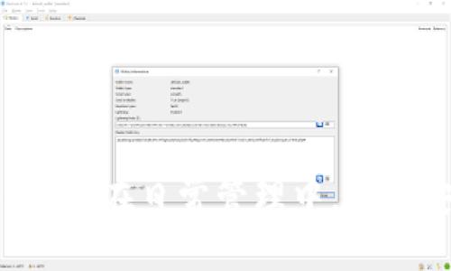 baioti加密货币钱包的选择: 哪种钱包最适合您？/baioti
加密货币钱包, 比特币钱包, 安全钱包/guanjianci

随着加密货币的普及，越来越多的人开始关注如何安全、便捷地存储和管理他们的数字资产。选择一个合适的加密货币钱包不仅关系到用户的资金安全，还能够影响到交易的便捷性及使用体验。在这篇文章中，我们将详细探讨加密货币钱包的类型、优缺点，以及针对不同用户需求的最佳选择。

加密货币钱包的基本类型
加密货币钱包主要可以分为热钱包和冷钱包两大类。热钱包是连网的钱包，通常情况下较为便捷，适合日常交易使用；而冷钱包则是离线钱包，通常安全性更高，适合长期存储资产。

热钱包的优势与劣势
热钱包的最大优势就是其使用的便捷性，通过手机、电脑或网络浏览器均可随时随地进行交易。常见的热钱包类型包括集中式交易所钱包和去中心化钱包。

然而，热钱包的劣势在于安全性相对较低，由于其常处于在线状态，容易遭受网络攻击、黑客入侵以及恶意软件的威胁。

冷钱包的优势与劣势
冷钱包由于是离线存储，因此其安全性大幅提高，最典型的冷钱包包括硬件钱包和纸钱包。硬件钱包如Ledger和Trezor等，通过加密技术可以有效保护用户资产。

不过，冷钱包的使用相对复杂，用户需要花费时间去了解如何使用以及管理私钥。此外，如果用户不小心丢失硬件钱包或纸钱包，将无法恢复其资产。

如何选择最适合的加密货币钱包
在选择加密货币钱包时，用户可以基于以下几个方面进行考量：
ul
    listrong安全性：/strong选择具有良好安全记录的钱包，尽量避开曾经发生过安全漏洞的服务提供商。/li
    listrong用户体验：/strong钱包的界面是否友好、操作是否便捷，将直接影响到用户的使用体验。/li
    listrong支持币种：/strong选择一个支持您持有或打算购买的币种的钱包，例如比特币、以太坊等。/li
    listrong备份和恢复功能：/strong确保所选钱包具有便于备份和恢复的功能，以防意外丢失。/li
/ul

最佳加密货币钱包推荐
综合考量市场上各种类型加密钱包，以下几款被广泛认为是最佳选择：

ul
    listrongLedger Nano X：/strong这款硬件钱包不仅支持多种加密货币，还具有良好的安全性和用户体验。/li
    listrongTrezor Model T：/strong作为市场上最早的硬件钱包之一，Trezor以其强大的安全性和出色的界面而受到欢迎。/li
    listrongExodus：/strong这是一款非常受欢迎的桌面和手机热钱包，支持多种货币，用户体验友好，界面简洁美观。/li
    listrongCoinbase Wallet：/strong作为知名加密交易所的官方钱包，Coinbase Wallet不仅安全可靠，还支持多种币种及NFT。/li
/ul

选择适合自己的加密货币钱包是一项重要的决策，用户应根据自身的使用需求、技术能力和资金安全考虑来做出明智的选择。接下来，我们还将回答一些与加密货币钱包相关的重要问题。

常见问题解答

问题1: 如何确保我的加密货币钱包的安全？
确保加密货币钱包的安全，用户应采取一些基本的安全措施。这包括但不限于：

ul
    listrong强密码：/strong设置一个复杂且独特的密码，避免使用易于猜测的简单密码。/li
    listrong两步验证：/strong启用两步验证功能，为账户增加额外的安全层。/li
    listrong定期备份：/strong定期将私钥和助记词备份到安全的地方，避免因设备损坏而导致的资产损失。/li
    listrong使用防病毒软件：/strong确保设备上安装最新的防病毒软件，以防恶意软件攻击。/li
/ul

此外，用户还应时刻保持警惕，不要轻信陌生来源的邮件或链接，以免遭到钓鱼攻击。

问题2: 如何从一个钱包转移加密货币到另一个钱包？
转移加密货币非常简单，用户可以遵循以下步骤：

ol
    listrong获取接受地址：/strong在目标钱包中获取其地址（公钥）。这个地址通常由一长串字母和数字组成。/li
    listrong进入源钱包：/strong登录到您的源钱包，选择要发送的加密货币和金额。/li
    listrong填写转账信息：/strong在选择的转账界面中，输入目标钱包的地址和金额。/li
    listrong确认转账：/strong再次检查转账信息的准确性，确保地址和金额无误后，确认并提交转账。/li
/ol

转账完成后，用户可以在目标钱包中查看是否成功接收到了资金。区块链技术使得这一过程非常高效。

问题3: 如果我忘记密码，如何找回我的加密货币钱包？
密码丢失是一个常见的问题，但大多数钱包提供了找回账户的方式。用户应根据以下步骤进行： 

ul
    listrong助记词：/strong如果在创建钱包时备份了助记词，通常可以通过助记词重新恢复钱包。/li
    listrong恢复选项：/strong钱包中可能有“找回账户”或“恢复”选项，根据提示输入账户信息进行恢复。/li
/ul

如果没有助记词或恢复选项，可能会面临永久失去资产的风险，因此在创建钱包时务必重视安全的备份。

问题4: 热钱包和冷钱包哪种更好？
热钱包和冷钱包各有其优缺点，取决于用户的需求。如果用户需要频繁交易，热钱包提供的便捷性非常适合日常使用；然而，如果用户追求安全性并倾向于长期投资，则冷钱包是更加理想的选择。 

一般而言，建议用户可以将一部分资产存放在热钱包中以便随时使用，而将大部分资产储存在冷钱包中，以降低被盗风险。

问题5: 是否可以同时使用多个加密货币钱包？
当然可以，很多用户会选择同时使用多个钱包以满足不同的需求。例如，可以在集中式交易所使用热钱包进行交易，同时使用冷钱包存储长期投资的资产。此举不仅可以提高使用便捷性，还可以大幅提高安全性。

需要注意的是，在管理多个钱包时，务必妥善保存各个钱包的私钥、密码和助记词，确保没有任何一个钱包的安全性因为管理不当而受到影响。

总结
选择适合的加密货币钱包是确保数字资产安全的第一步。不同种类的钱包在使用体验、安全性和功能上有着不同的特点，用户需根据自己的需求进行取舍与选择。在日常管理中，做好安全备份，防止风险，也是每位加密货币投资者必须重视的任务。在日益增长的加密货币市场中，选择一个合适的加密货币钱包将使您的投资更加安全和高效。
