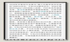 TP钱包被盗：保护你的数字