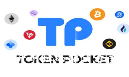 tp钱包DApp打不开网址的解决方案和常见问题分析