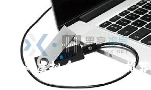 2023年最优质的虚拟币POS钱包推荐及使用指南