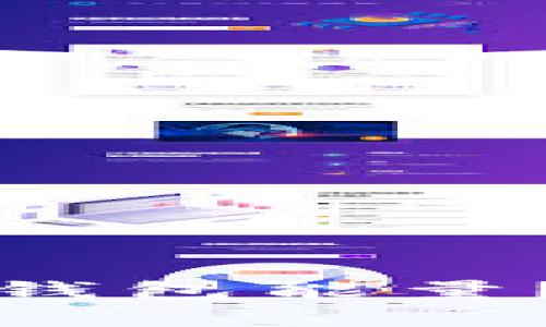 如何有效获取TP钱包能量？全面指南与技巧