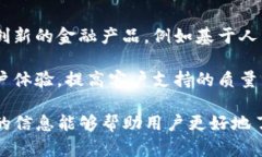    Gate.io交易平台是否跑路