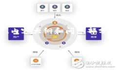 为了给出一份全面的内容