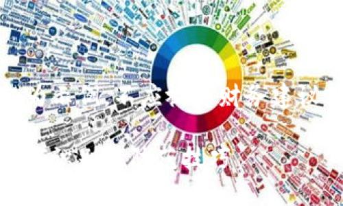 注意：以下内容仅为示例，不应视为财务建议或具体投资指导。

数字货币行骗：如何识别与防范技巧