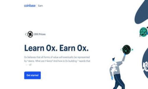 TP钱包无法连接服务器的解决方案与常见问题解析