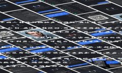 jiaotiTP钱包不同用户转账时