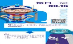 2023年最新版安卓虚拟币钱