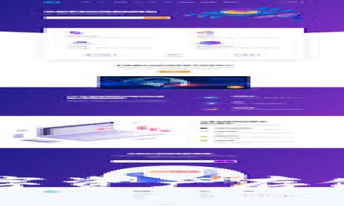 区块链钱包：理解数字资产存储、安全性及使用指南