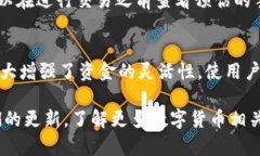   比特派钱包全面评测：最