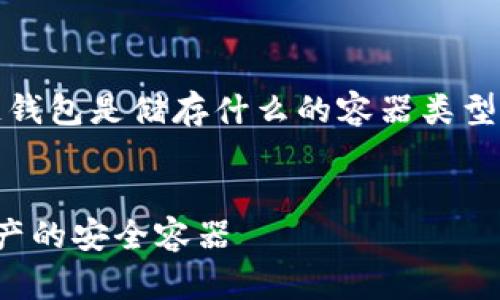 提示：以下是一个关于