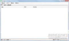 IM钱包支持的币种一览 -