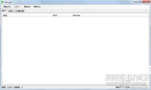IM钱包支持的币种一览 - 全面解析与用户指南