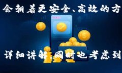 虚拟币钱包的平台是什么