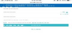   新币LP打新教程：如何在