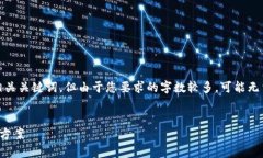 提示：为了提供更高效的