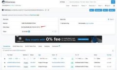 知名数字钱包平台：如何