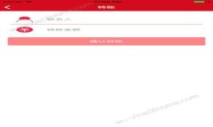 美国最受欢迎的加密货币