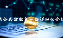 为了帮助你更清楚地了解