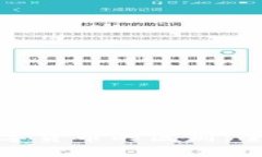 加密数字货币与数字货币的区别：全面解析与未