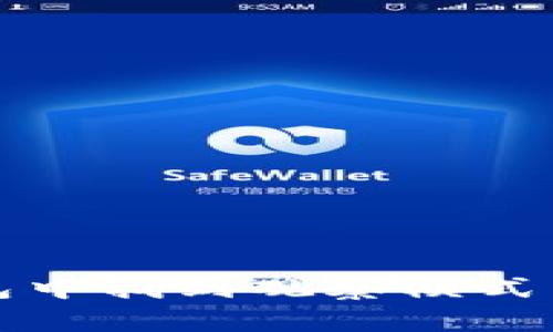 如何在TP钱包中找到观察模式并利用其优势