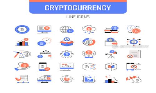 区块链钱包实名制：未来加密货币安全与隐私的平衡