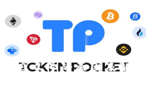 TP钱包出现感叹号的原因及解决方法详解