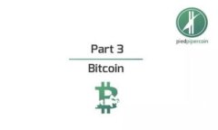 区块链钱包探测器：如何使用与选择最优工具