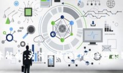 TP钱包最新版本解析：为何