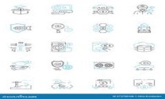 虚拟币钱包交易如何查获账户：全面解析与实用