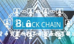 数字货币交易网打不开的原因及解决方案