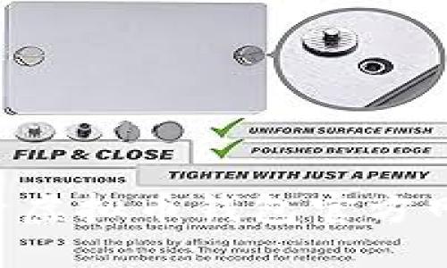 如何安全登录虚拟币钱包官方网站：完整指南