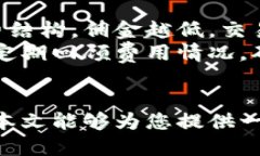 jiaoti十大现货正规交易平台/jiaoti  现货交易,正规