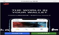 如何安全登录Blockchain钱包：详细指南与常见问题