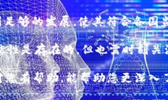 狗狗币2021年暴涨分析：涨幅及影响因素解读狗狗