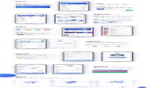 
TP钱包客服：解决您的数字资产管理问题