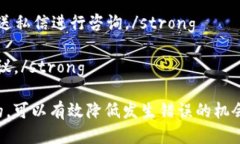    TP钱包跨链转账错误处理指南  /  guanjianci  TP钱